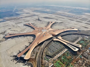 北京新机场航站楼工程